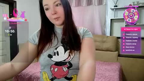 Next  stream 2912 GMT2 online show from 03.16.26