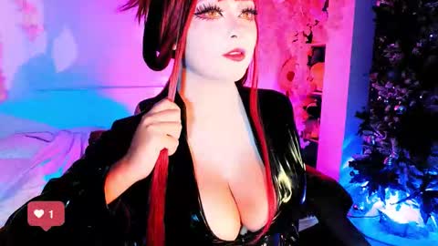 seraphine online show from 12.14.25