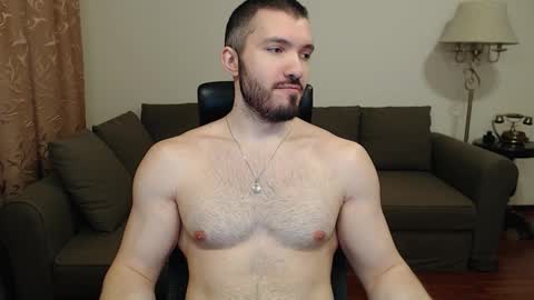 Snapshot of sergiotitan3271 chatting on 12.02.24 Serg Superior online show from 12.02.24