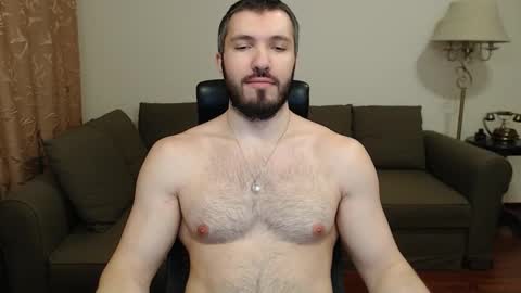 Snapshot of sergiotitan3271 chatting on 12.21.24 Serg Superior online show from 12.21.24