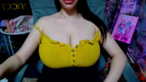 Snapshot of seu_cute chatting on 05.29.26 seu_cute online show from 05.29.26