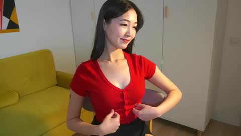 Sana online show from 03.12.25