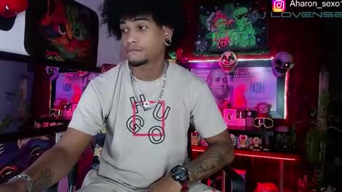 Snapshot of sexo_aharon chatting on 11.23.25 Aharon ravelo online show from 11.23.25