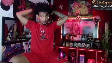 Snapshot of sexo_aharon chatting on 12.05.25 Aharon ravelo online show from 12.05.25