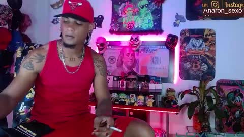 Snapshot of sexo_aharon chatting on 02.07.26 Aharon ravelo online show from 02.07.26