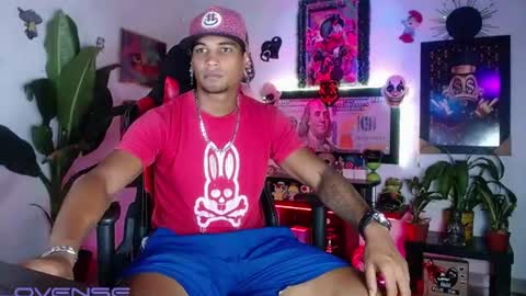 Snapshot of sexo_aharon chatting on 07.12.26 Aharon ravelo online show from 07.12.26