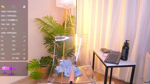 Snapshot of sexy_blonde_doll chatting on 01.16.26 Lina online show from 01.16.26