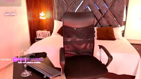 Snapshot of sexy_hot_milf_ chatting on 02.03.26 Dafne online show from 02.03.26