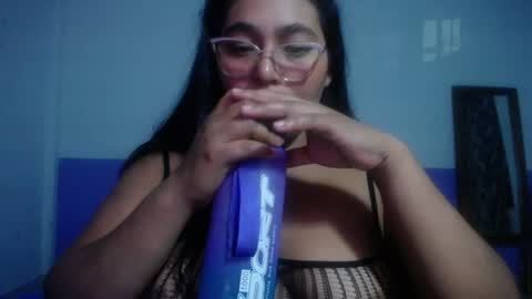 Sirena online show from 07.07.26