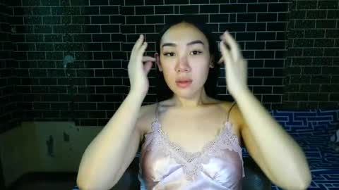hi im queenie online show from 07.21.26