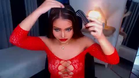 Snapshot of sexyadrianaqueents chatting on 01.09.25 YOUR MISTRESS GODDESSS ADRIANA online show from 01.09.25
