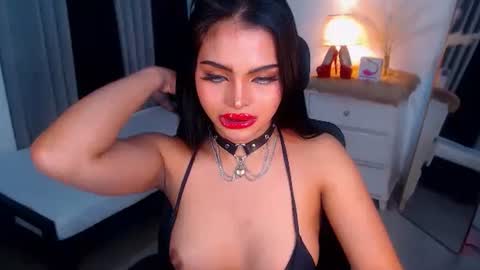 Snapshot of sexyadrianaqueents chatting on 02.04.25 YOUR MISTRESS GODDESSS ADRIANA online show from 02.04.25
