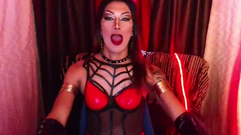 Devine online show from 07.24.26