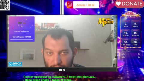 BISEXPRINCE777 online show from 04.19.26