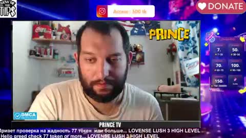 BISEXPRINCE777 online show from 07.02.26