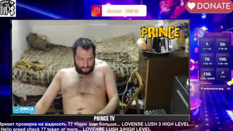 BISEXPRINCE777 online show from 07.08.26