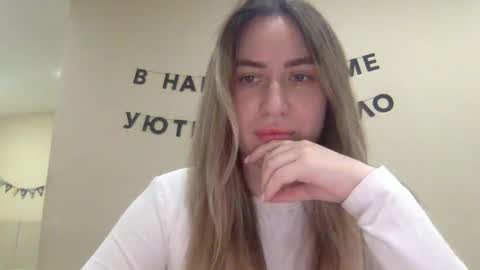 Snapshot of shadowx_dahlia chatting on 10.28.25 shadowx_dahlia online show from 10.28.25