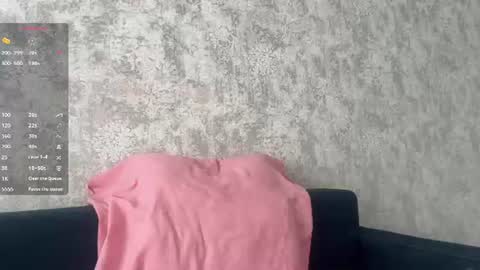 shaecatalina online show from 07.24.26