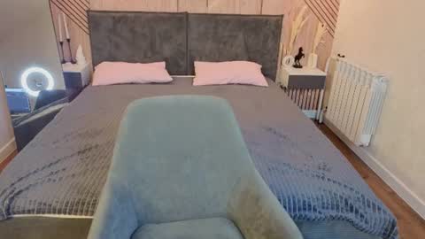 Shakira online show from 07.22.26