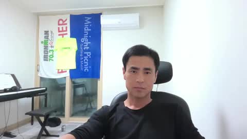 Snapshot of shanegim chatting on 12.11.24 shanegim online show from 12.11.24