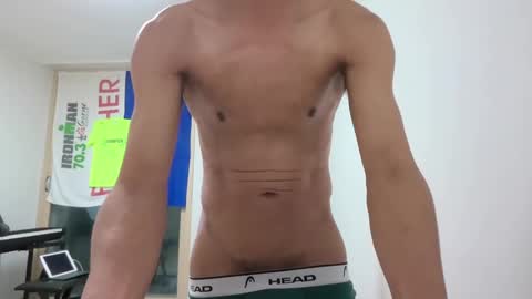 Snapshot of shanegim chatting on 12.26.24 shanegim online show from 12.26.24