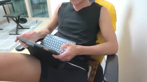 Snapshot of shanegim chatting on 01.08.25 shanegim online show from 01.08.25