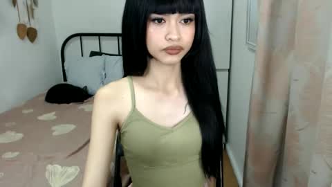 bini aiah online show from 06.08.26