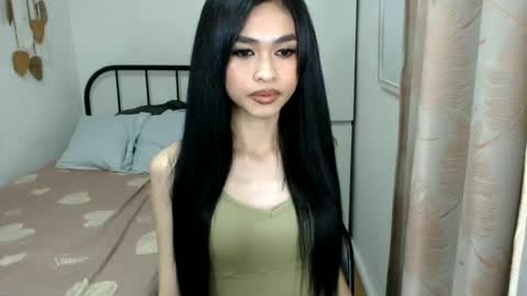 bini aiah online show from 06.13.26