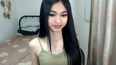 bini aiah online show from 07.15.26