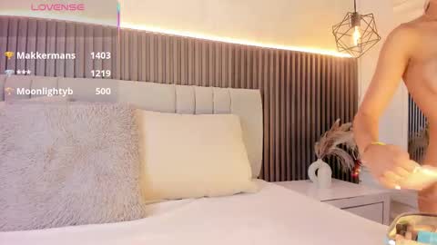 SHANON online show from 10.08.25