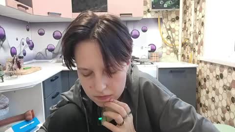 Sara online show from 06.08.26