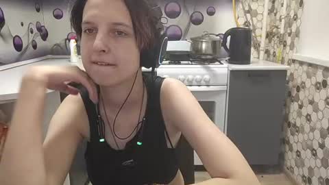 Sara online show from 07.12.26