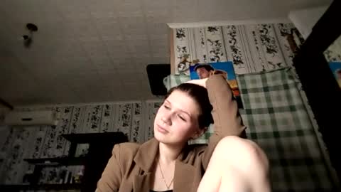 Nika online show from 04.30.26