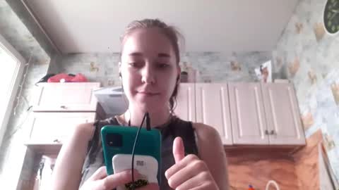 Snapshot of shawanaanene chatting on 02.03.26 Annette online show from 02.03.26