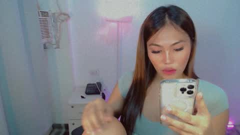 Snapshot of shealana69 chatting on 12.18.24 MY IG Shealana69 online show from 12.18.24