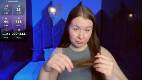 Snapshot of shedar_pretty chatting on 02.04.25 Shedar online show from 02.04.25