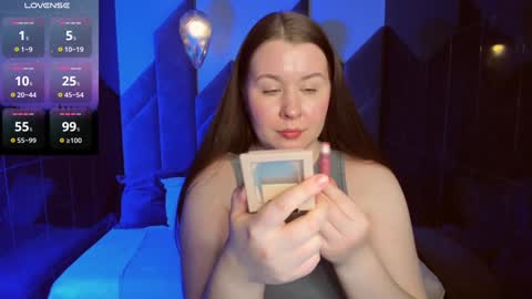 Snapshot of shedar_pretty chatting on 02.04.25 Shedar online show from 02.04.25