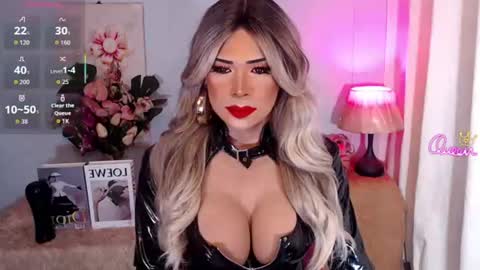 Sheena Cool online show from 07.26.26