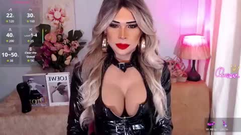 Sheena Cool online show from 07.27.26