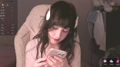 Snapshot of sheeny_shy chatting on 11.28.25 Chiara online show from 11.28.25