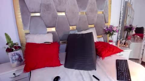 shellbydior online show from 02.12.25