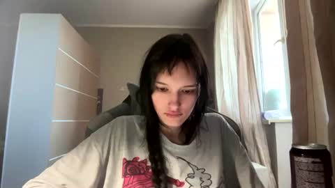 Snapshot of shirakranendonk chatting on 07.18.26 Nana online show from 07.18.26