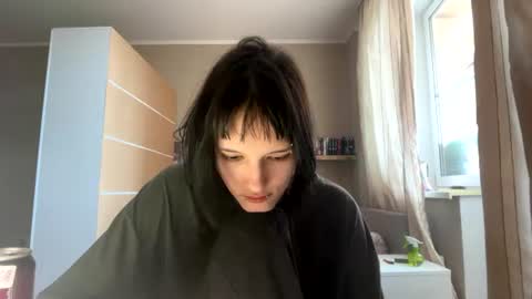 Snapshot of shirakranendonk chatting on 07.20.26 Nana online show from 07.20.26