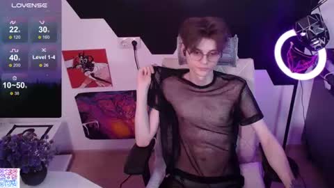 shiromy_ online show from 06.28.26