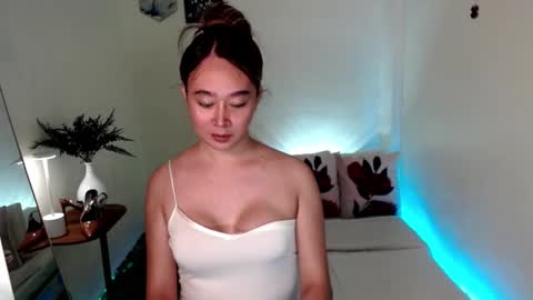 WET AND WILD YHANNA online show from 11.29.25