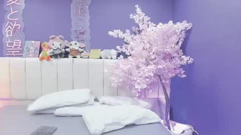 Snapshot of shizuko___ chatting on 06.14.26 Valentina online show from 06.14.26