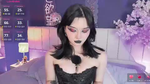Snapshot of shizuko___ chatting on 07.29.26 Valentina online show from 07.29.26
