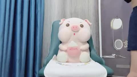 Hua yi online show from 07.03.26