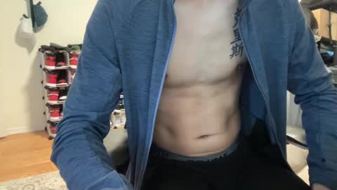 Snapshot of shy_asian_guy01 chatting on 02.11.25 Chris online show from 02.11.25