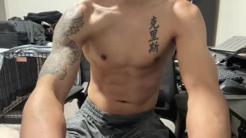 Snapshot of shy_asian_guy01 chatting on 02.26.25 Chris online show from 02.26.25